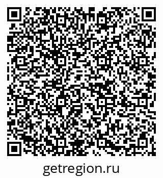 79267025848