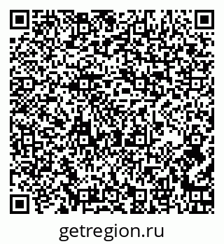 79267025863