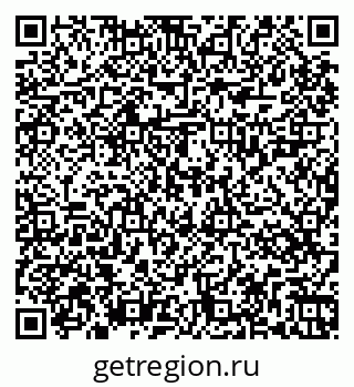 79267025874