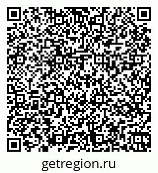 79267025879