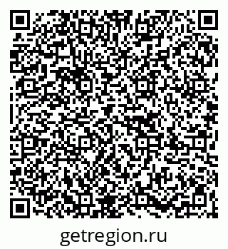 79267025937