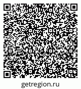 79267025947