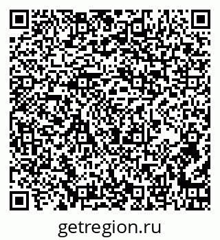 79267025963