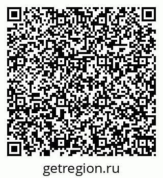 79267025984