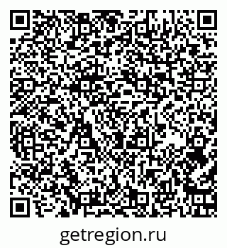 79267026000