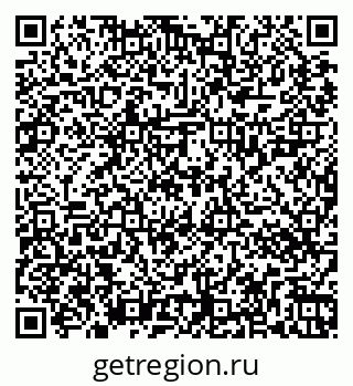 79267026097