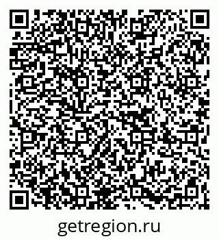 79267026172
