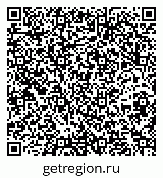 79267026174