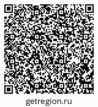 79267026190