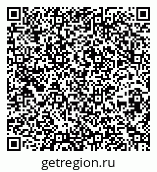 79267026194