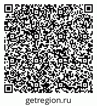 79267026259