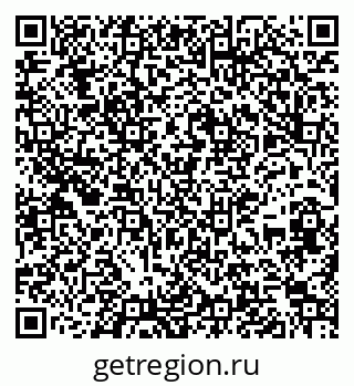 79267026485