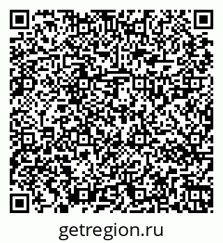 79267026497