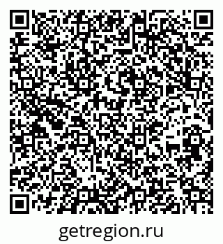 79267026549
