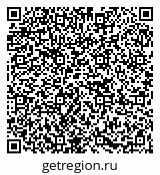 79267026743