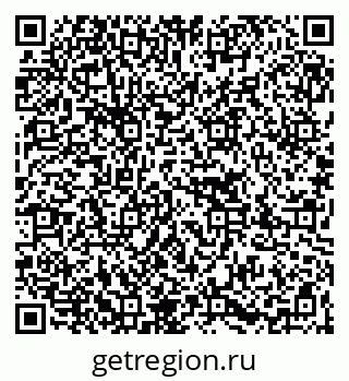 79267026868