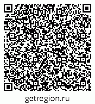 79267026873