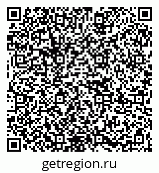79267027970