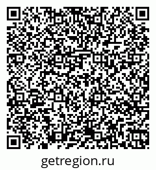79267034450