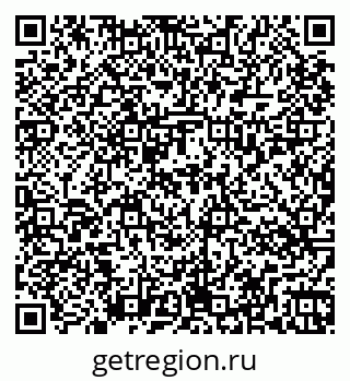 79267034529