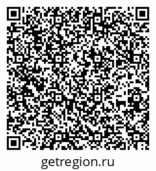 79267034696