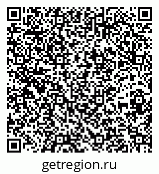 79267034873