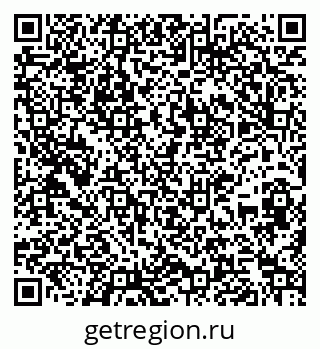 79267036194