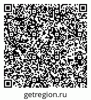 79267037002