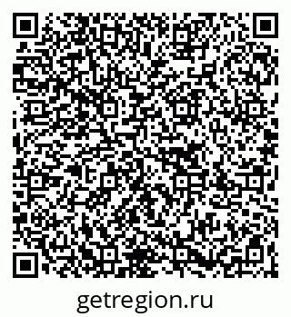 79267037013
