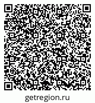 79267037037
