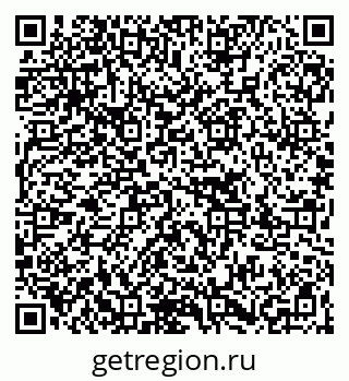 79267037096