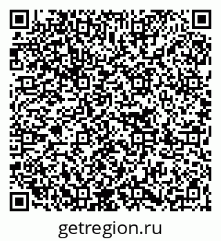 79267037384