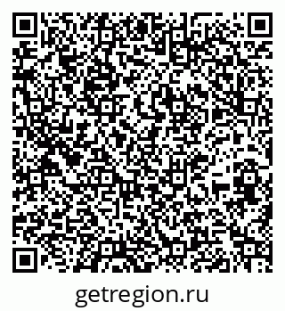 79267037420