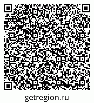 79267037450