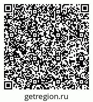 79267037480