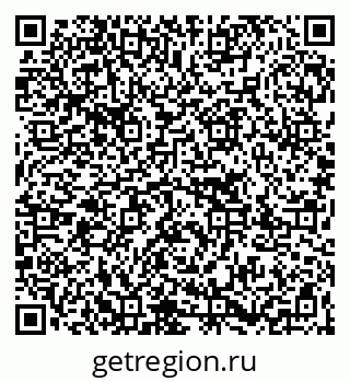 79267037618