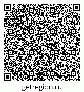 79267037650
