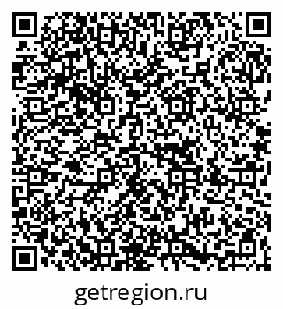 79267038049