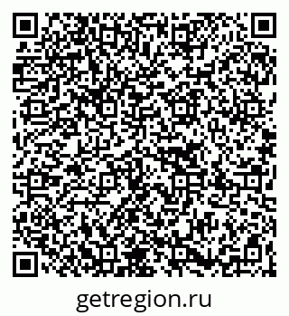 79267039900