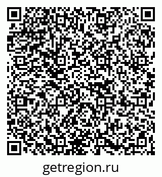 79267040001