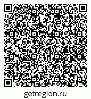 79267040011