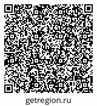 79267040016