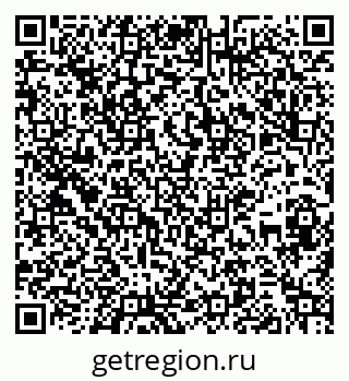 79267040020