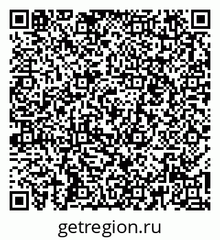 79267040026