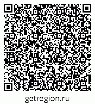 79267040041
