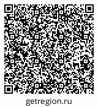 79267040051
