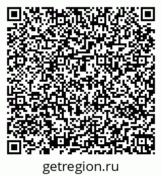 79267040069