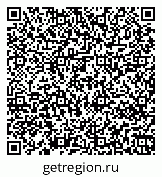 79267040090