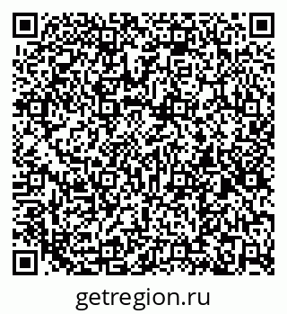 79267040101