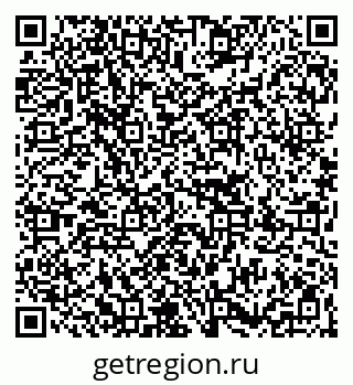 79267040117